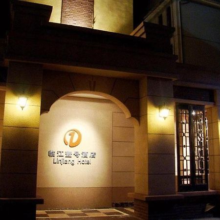 Linjiang Hotel Σανγκάη Εξωτερικό φωτογραφία