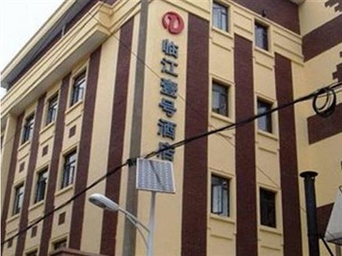 Linjiang Hotel Σανγκάη Εξωτερικό φωτογραφία